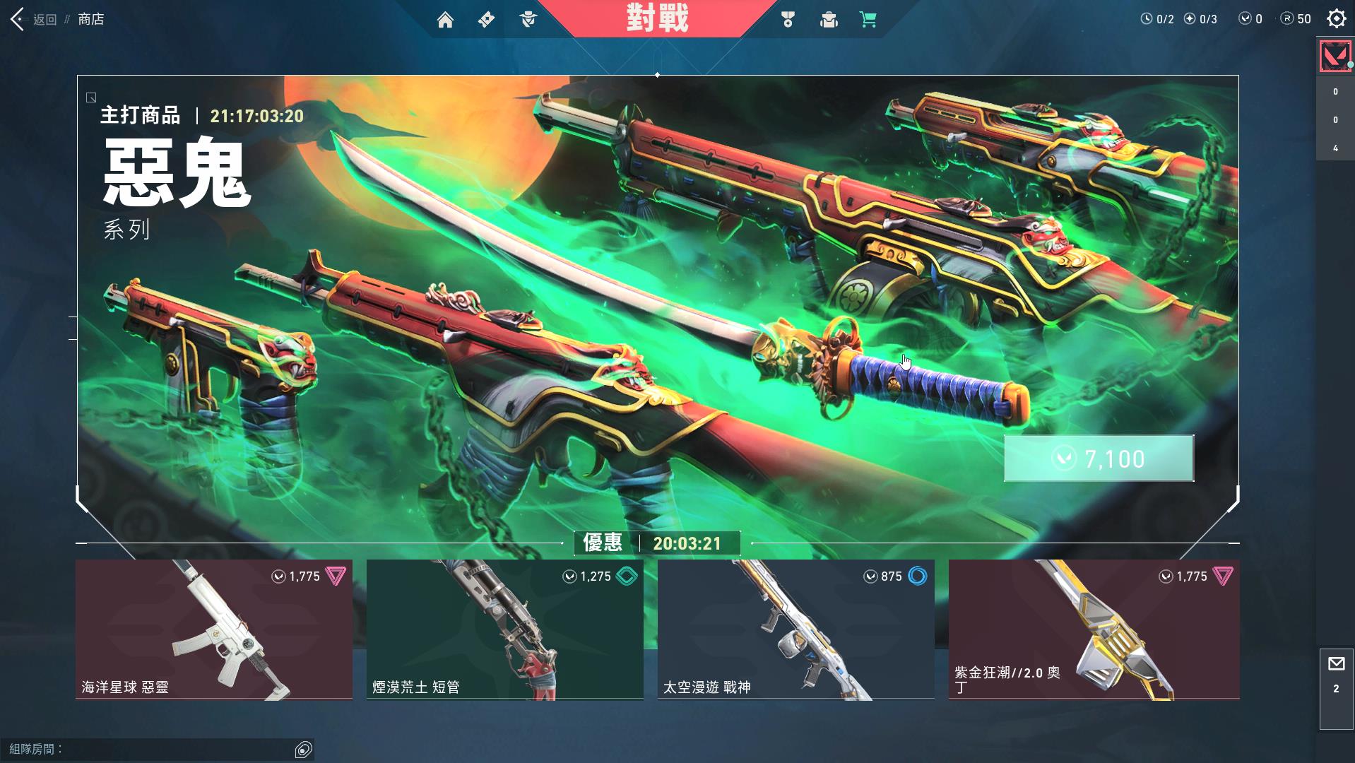 KPL季后赛激战正酣：AG与狼队巅峰对决，KPL2战队动态更新盘点